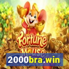 2000bra.win