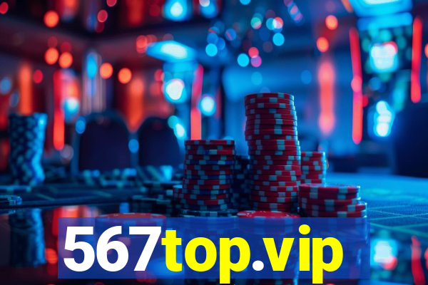 567top.vip