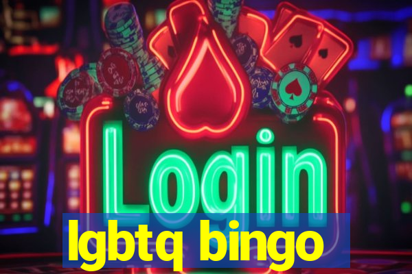 lgbtq bingo