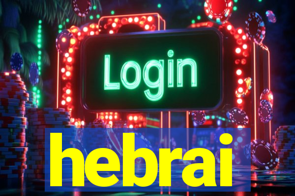 hebrai